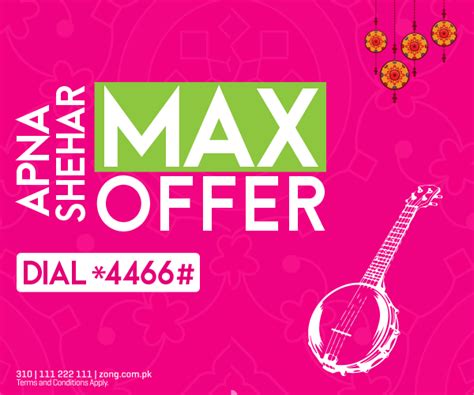 apna shehr max|Apna Shehr Max Offers .